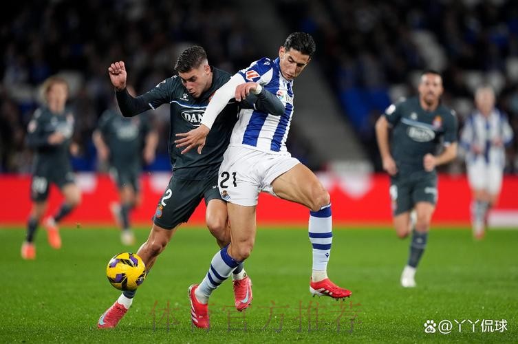 【斯图老橙】西甲推荐:皇家社会VS皇家马德里 【斯图老橙】西甲推荐:皇家社会VS皇家马德里