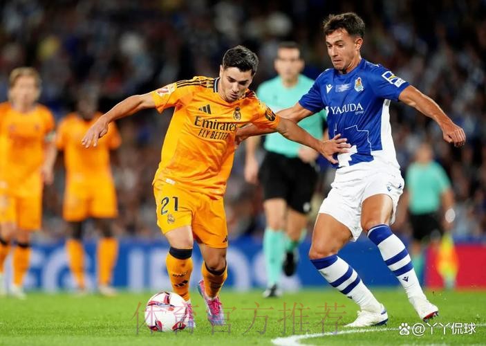 【斯图老橙】西甲推荐:皇家社会VS皇家马德里 【斯图老橙】西甲推荐:皇家社会VS皇家马德里