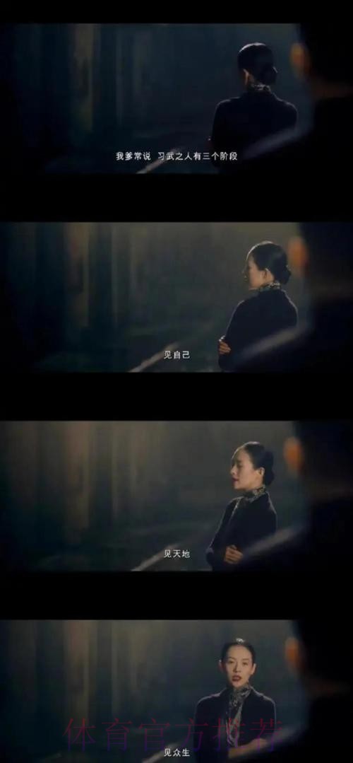 佛爷:皇马或许得卖本泽马来解决困难 我就举例子