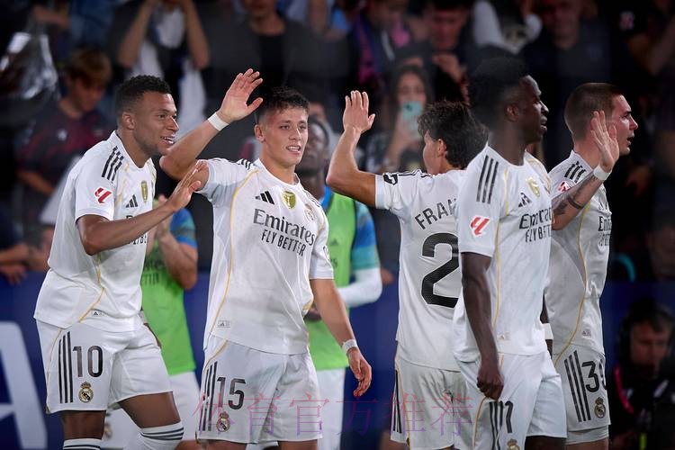 六台:本周末西甲首轮 皇马未注册厄德高和巴列霍 六台:本周末西甲首轮 皇马未注册厄德高和巴列霍