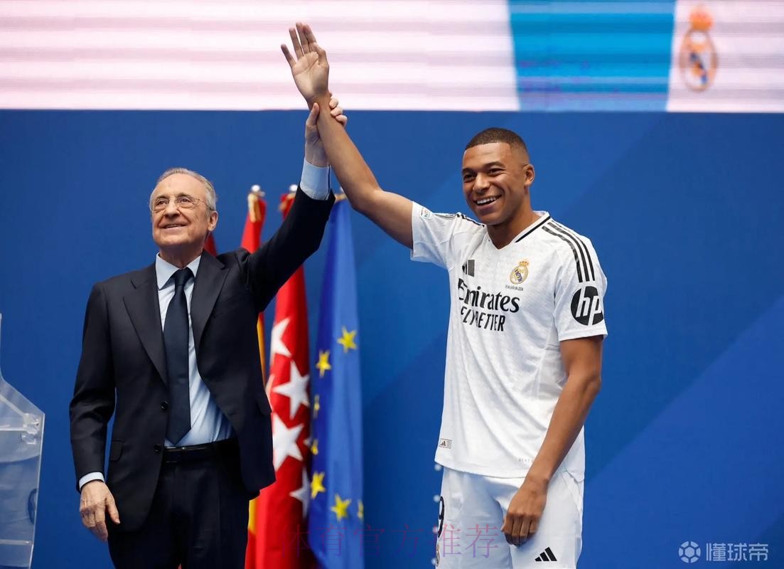 记者:皇马已和姆巴佩达成口头协议 球员承诺今夏加盟