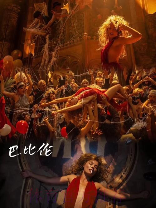 佛罗伦萨想租借马约拉尔 但面临水晶宫的竞争 佛罗伦萨想租借马约拉尔 但面临水晶宫的竞争