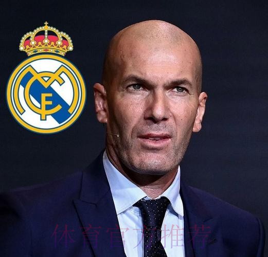 皇马担心若齐达内执教巴黎 会影响姆巴佩未来